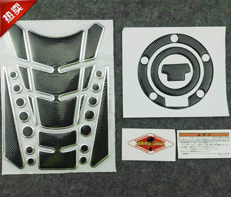 Mountain Leaf Fish Bone XT1200 XT1200 FJR120 FZ6 FZ1 Oil Case Lid Applid Flower Fish Bone Applid stickers