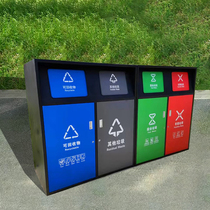 High-end Outdoor Stainless Steel Cell Fruit Leather Case Sanitation Street Four Classification Bins Park Scenic Area Street Litter