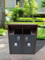 High-end Hotel Dustbin Outdoor Stainless Steel Cell Fruit Leather Case Sanitation Street Park Scenic Area Recycling Bin