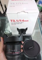 Sanyang 14mm T3 1 VDSLR All-painting Movie Wide Angle Lens Mainland Goods