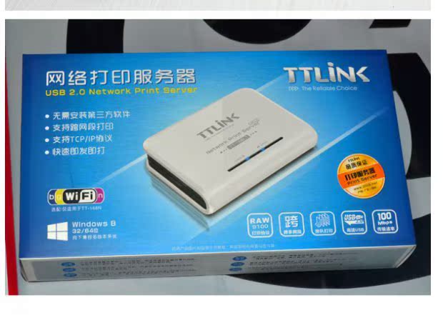 Máy chủ in TTLINK TT168L1S USB sang mạng một máy in quét - Phụ kiện máy in linh kiện máy in