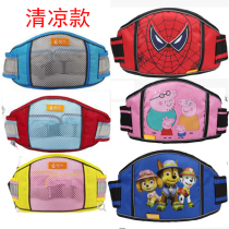 Widened belt electric motorcycle child safety belt child anti-fall strap riding bicycle belt baby portable protection