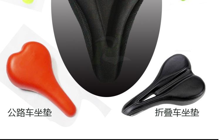 Selle de vélo Mountain Bike - Ref 2345753 Image 62