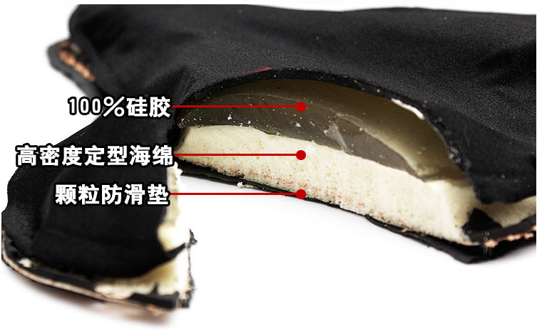 Selle de vélo Mountain Bike - Ref 2345753 Image 71