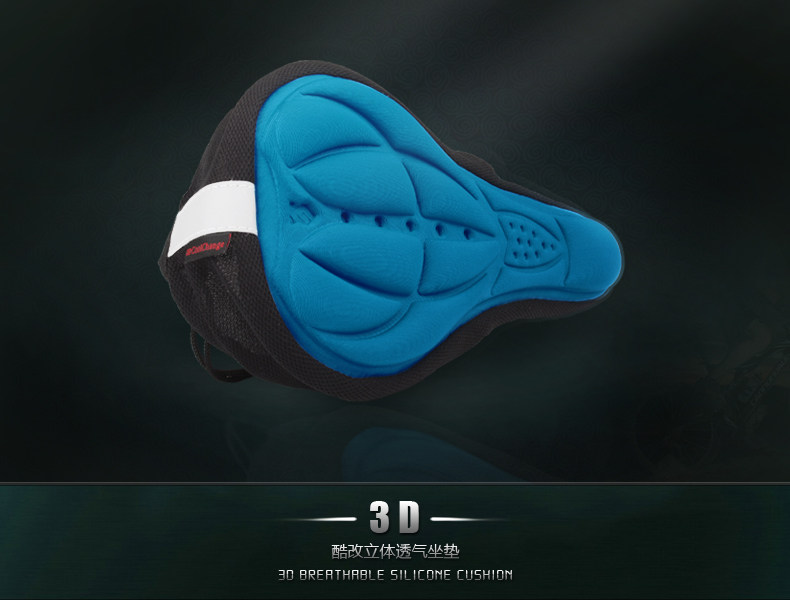 Selle de vélo - Ref 2355938 Image 73