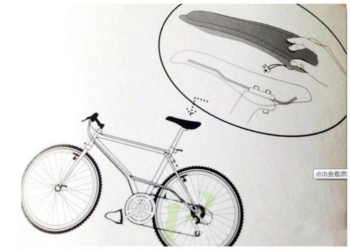 Selle de vélo HYBIKE - Ref 2355221 Image 65