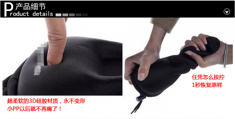 Selle de vélo Mountain Bike - Ref 2345753 Image 67