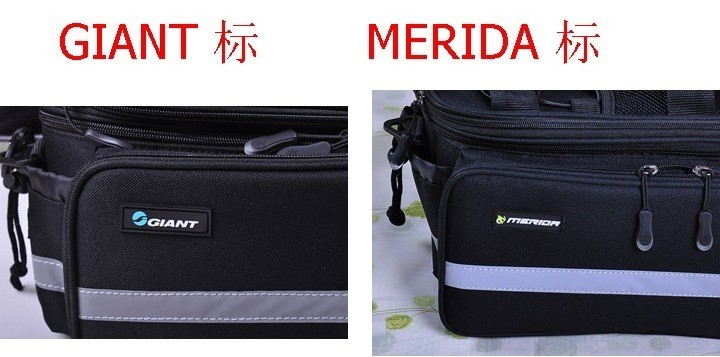 Sacoche pour vélo HAIYING - Ref 2216253 Image 65