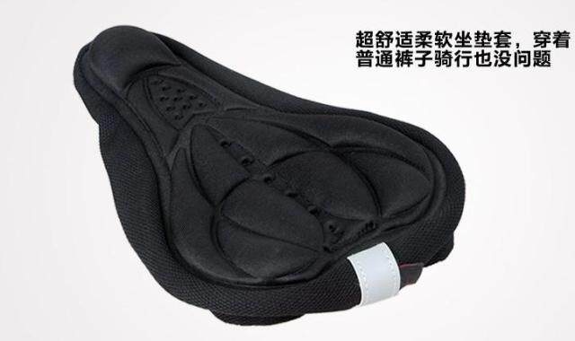 Selle de vélo - Ref 2355938 Image 70