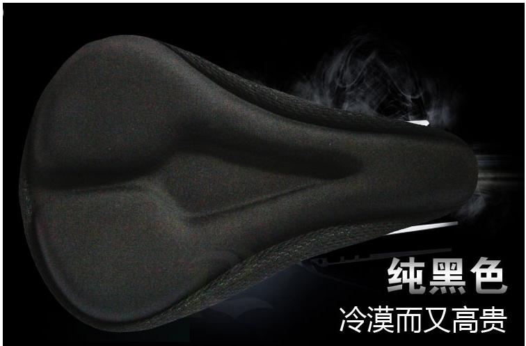 Selle de vélo Mountain Bike - Ref 2345753 Image 59