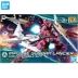 Bandai Gundam Lắp ráp mô hình HG 1/144 Người sáng lập Pulse Gundam Retrofit Machine Red Lancier - Gundam / Mech Model / Robot / Transformers