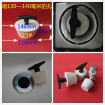 Floor drain deodorant plug Sink pool plug Rubber plug Kitchen bathroom sink deodorant seal plug