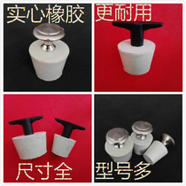 Pool plug Kitchen sink plug Wash basin Bathtub plug plug Water drain plug