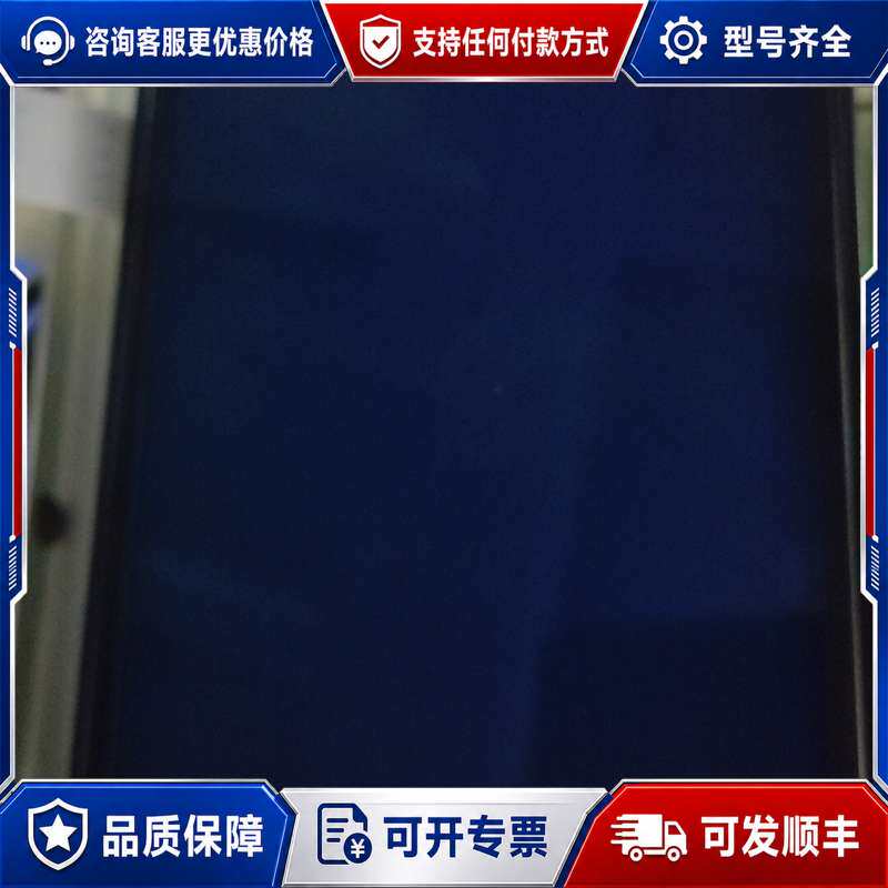 Новый ЖК-экран winstar, WG320240A, EW50397BC может быть отремонтирован Изображение 1