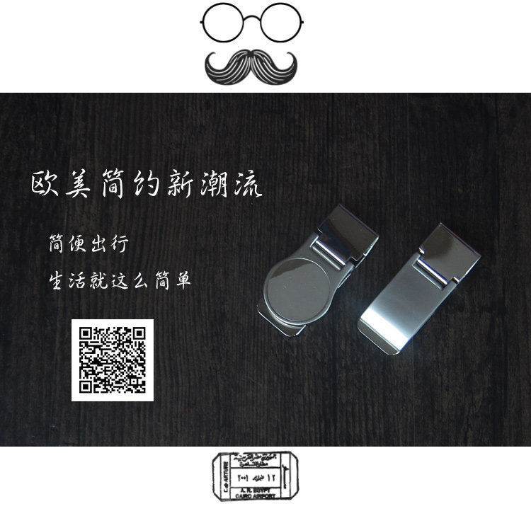 Sac pour homme - Ref 55187 Image 6