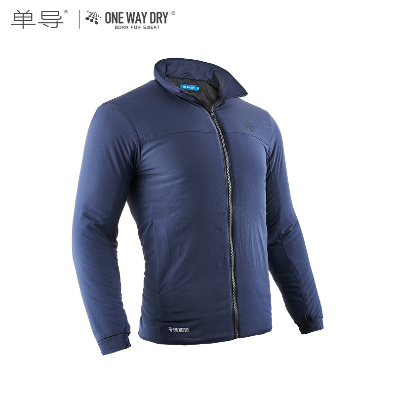 Single-guide dynamic lightweight warm cotton-padded jacket men's leisure outdoor mountaineering windproof cotton-padded clothing autumn and winter clothing hat-free sports coat