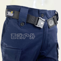 Giggihu black magnetic buckle on duty external belt braided equipment multifunction combat outdoor adjustable