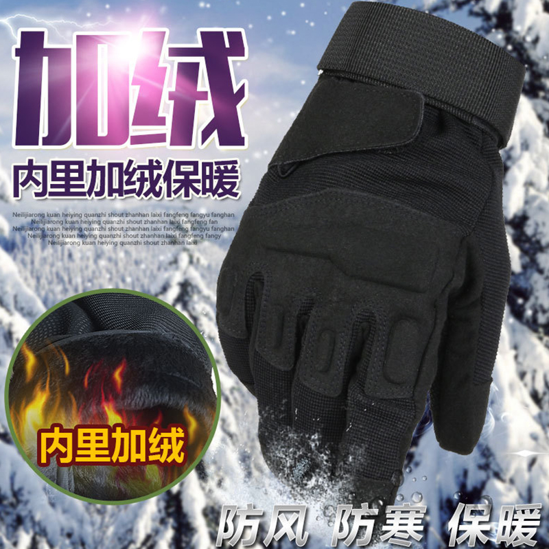 Winter Plus Suede All-finger Tactical Gloves Men Thickening Warm Non-slip Military Fans Outdoor Gloves Special Soldiers Combat Gloves