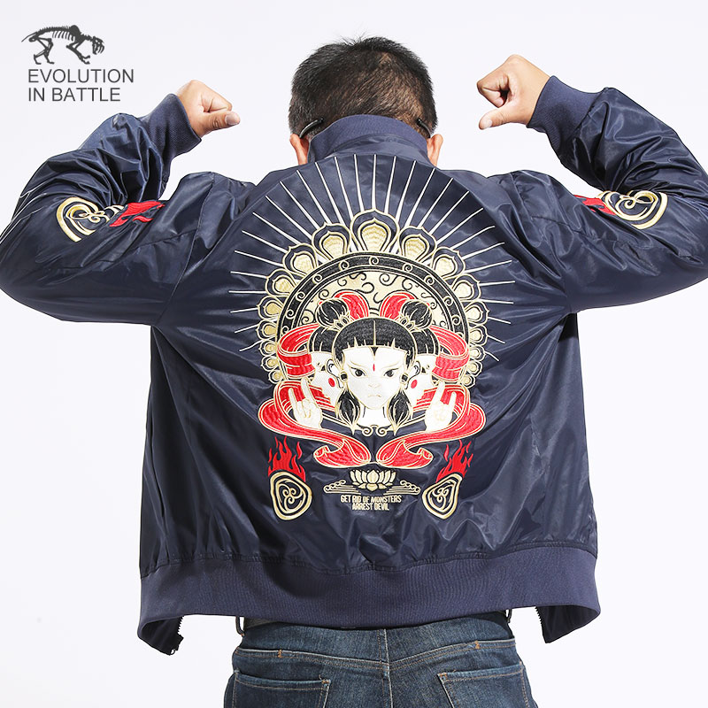 Menghu Camp Chinese embroidered tactical flight jacket