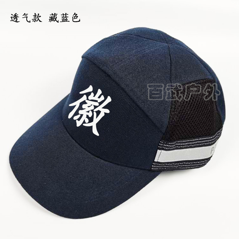 CASP Iron Riding Tactical Baseball Cap Training Hat Male Summer Waterproof Breathable Foldable Dome