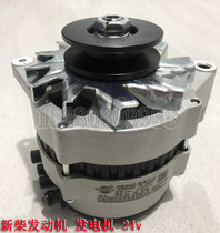 New source 65-75-8 rubber wheel type excavator accessories New firewood 490BPG498BZG engine generator 24v