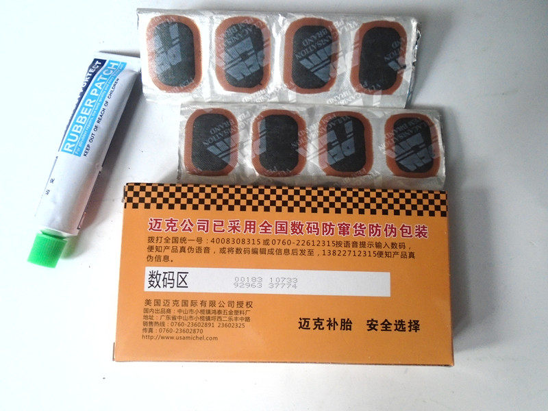 Kit de réparation vélo - Ref 2316610 Image 7