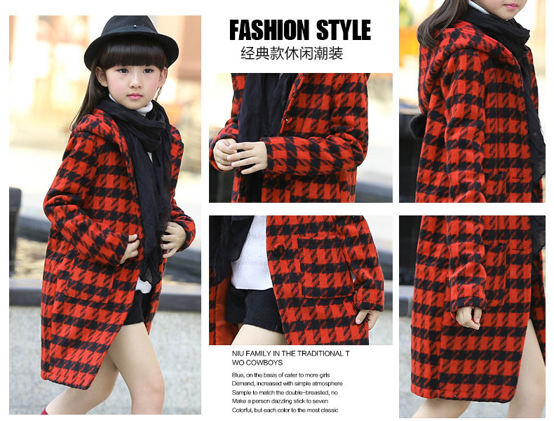 Manteau pour fille en laine - Ref 2162262 Image 18