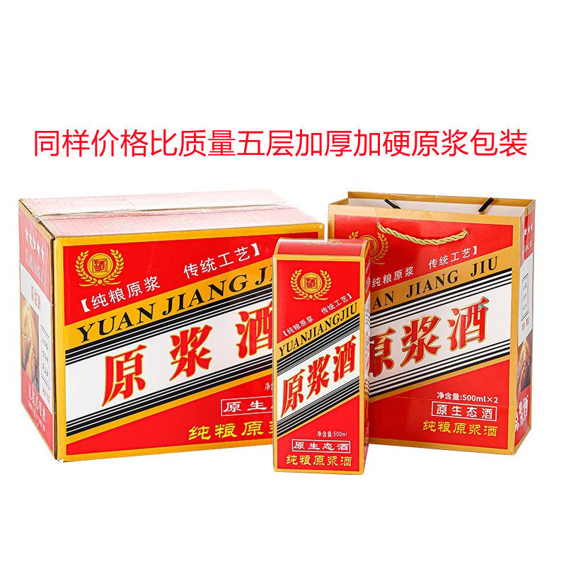 什么样的白色品鉴私藏酒盒最适合我？
