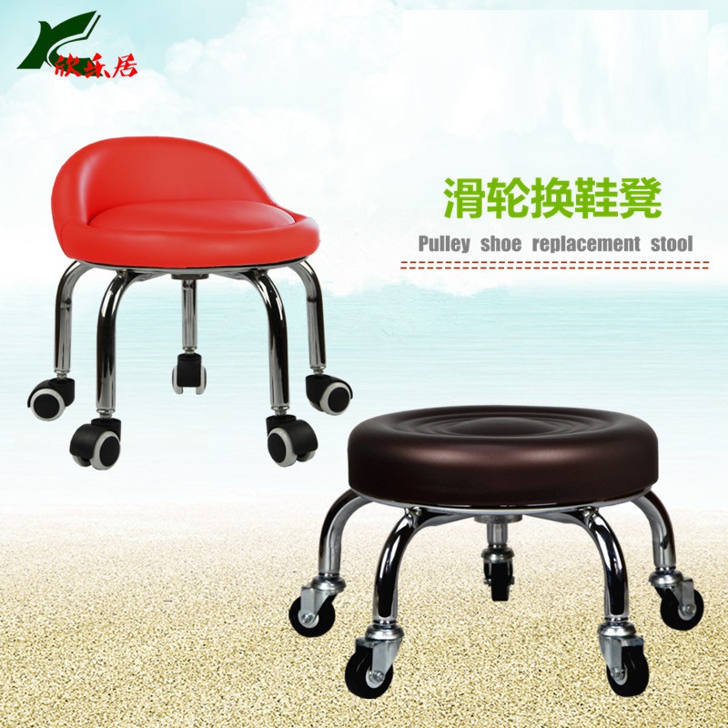 Belt wheel small stool beautiful seam construction stool round plate stool short stool with bench children learn walking stool pulley stool wheel stool