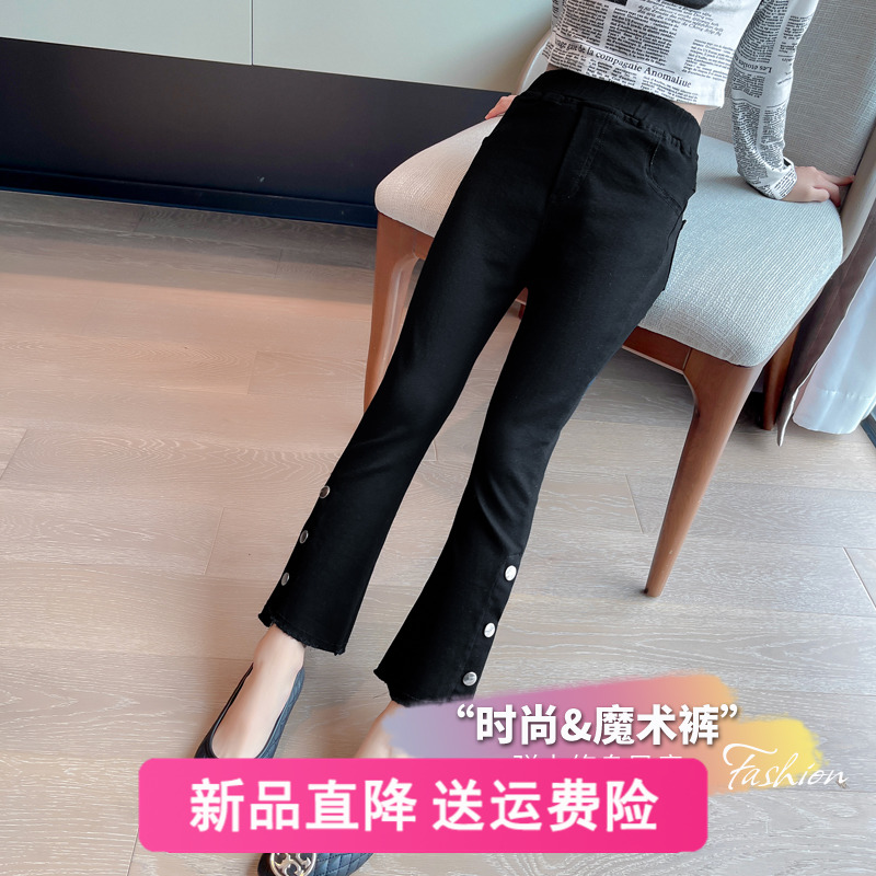 Children's pants spring and autumn thin section outer wear medium and big girls flared pants black elastic little girl casual pants Western style