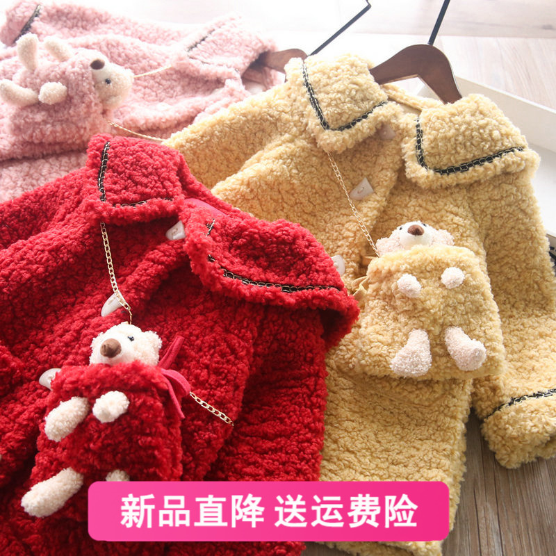 Girls' velvet thickened lamb velvet jacket 2021 new western style girl imitation fur children's fur all-in-one winter clothing