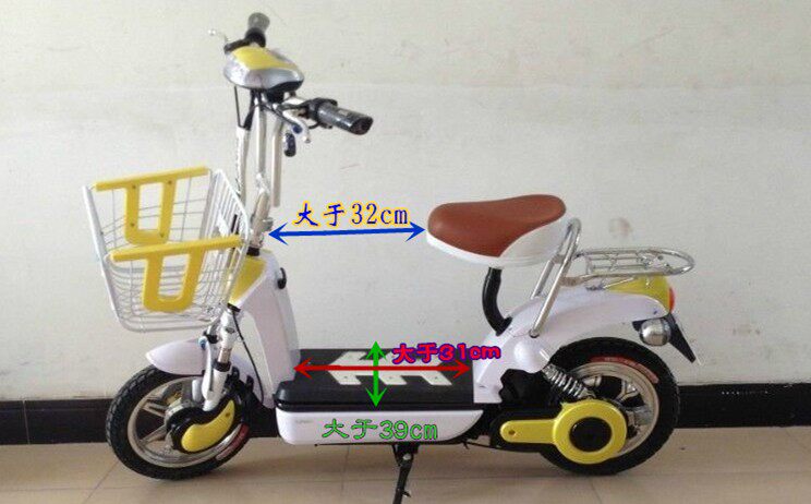 siège enfants pour vélo - Ref 2440216 Image 15