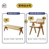 Скамья*1+с креслом*2 [Дуб]