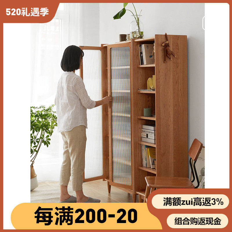 Nordic Pure Solid Wood Bookcase Cherry Wood Minima Narrow Cabinet Oak Disposal Cabinet Day Style Bookcase Long Iridescent Glass Display Cabinet