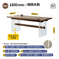 【Североамериканский черный кошелек】 1,8 млн.