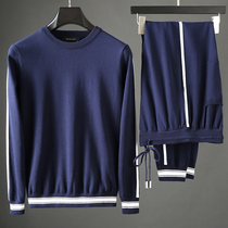 JSBD spring and autumn classic contrast color sports two-piece suit men slim long-sleeved knitted sweater suit leisure suit men