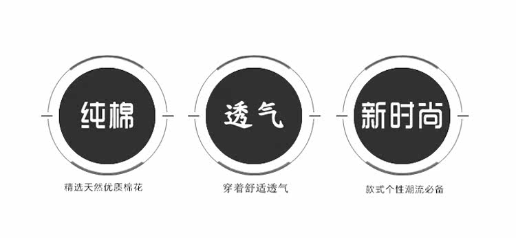 Chaussettes - collants - Ref 754177 Image 14