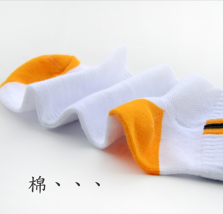 Chaussettes - collants - Ref 754177 Image 20