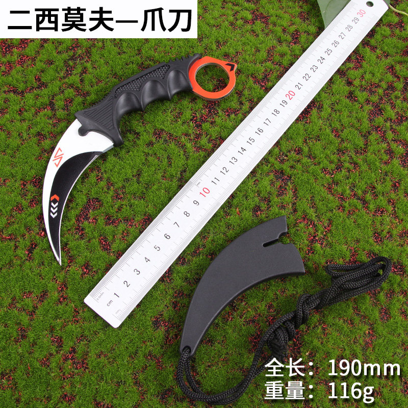 CSGO claw knife high hardness eagle claw saber sharp blade survival straight knife practice knife outdoor self-defense knife