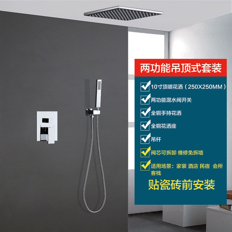 JMWANG卫浴品牌家装商城店