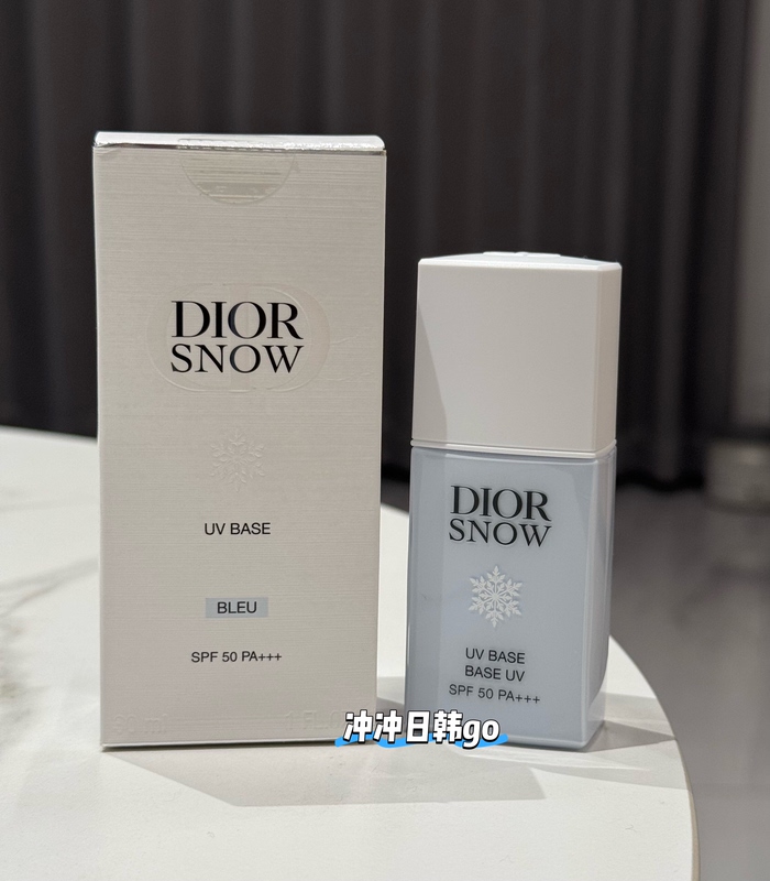 In Stock | Japan Counter Dior Snow Fairy Primer Blue Pink 30ml Spf50