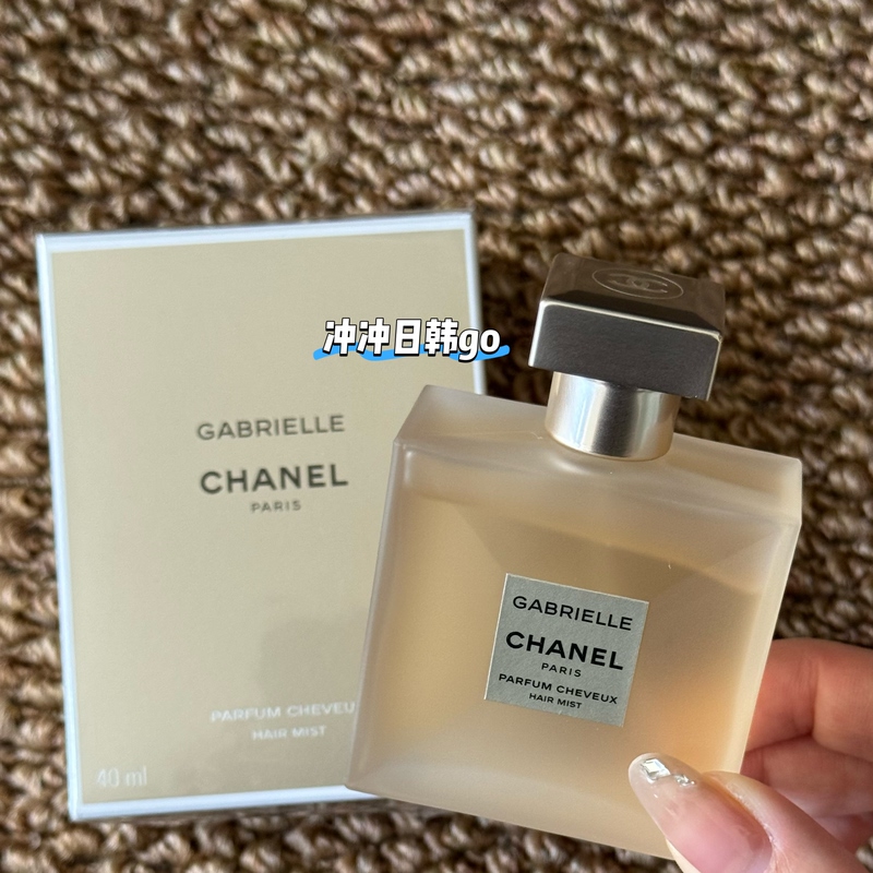 In Stock|Japanese Version Chanel Gabrielle Hair Spray 40ml In Stock|Japanese Version Chanel Gabrielle Hair Spray 40ml
