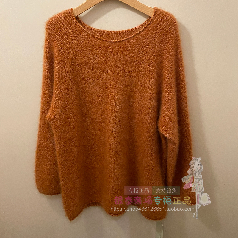 Shixi Shixi Women's 2026 Spring Authentic Store Product X1Mag101A403 Casual Solid Color Round Neck Sweater