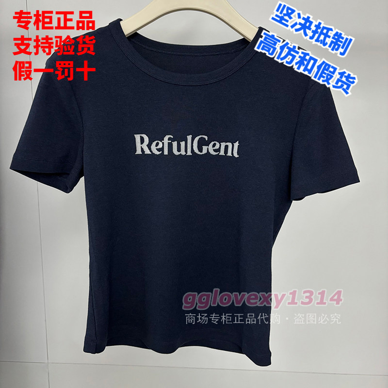Now Available: Peacebird Women's 2026 Summer Collection Authentic Short Sleeve T-Shirt A1Cng2235 A1Cng223558 Now Available: Peacebird Women's 2026 Summer Collection Authentic Short Sleeve T-Shirt A1Cng2235 A1Cng223558
