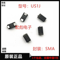 HER106 package SMA patch US1J 1A 600V DO-214AC high-efficiency rectification diode