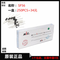 SF56 Ultra-fast recovery diode 5A 400V in-line package DO-27 SF56MIC1000 only = 136 yuan