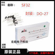 SF32 ultra fast recovery diode 3A 100V straight insert package DO-27 SF38MIC1000 only = RMB120