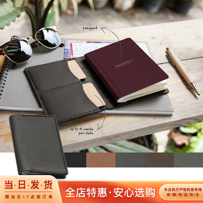 Spot Thailand Labrador LAS066 corticoid minimalist fashion design Short-style portable travel passport clip card bag