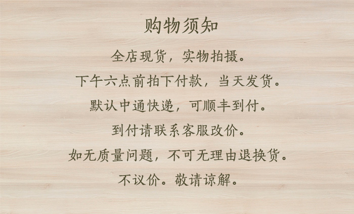 Sacoche pour vélo mixte - Ref 2215665 Image 24