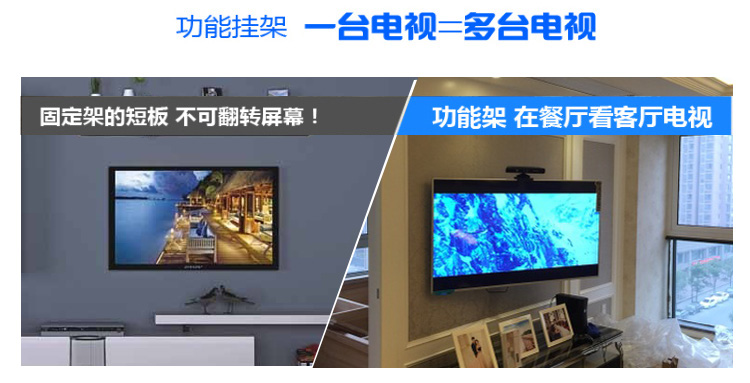 tivi 32 inch Màn hình máy tính có thể thu vào khung điều chỉnh kệ tường dày TV LCD hoạt động xoay giá - TV mua tivi samsung